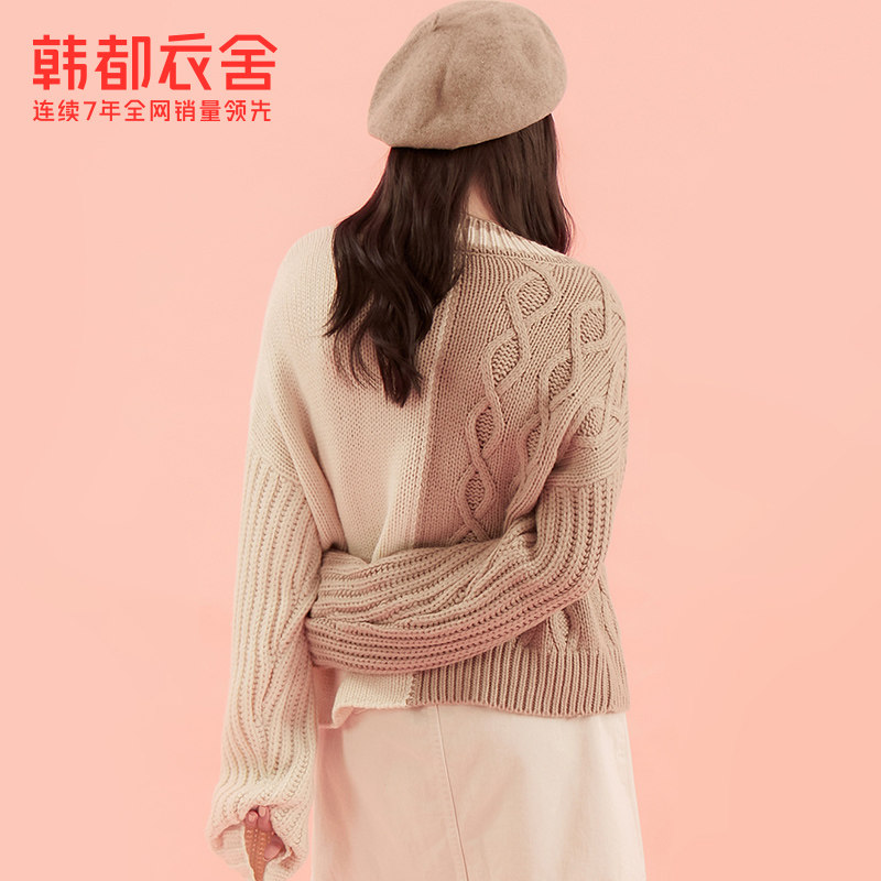 韩都衣舍2020早秋新款温柔系穿搭风 韩都衣舍秀衣莲毛针织衫