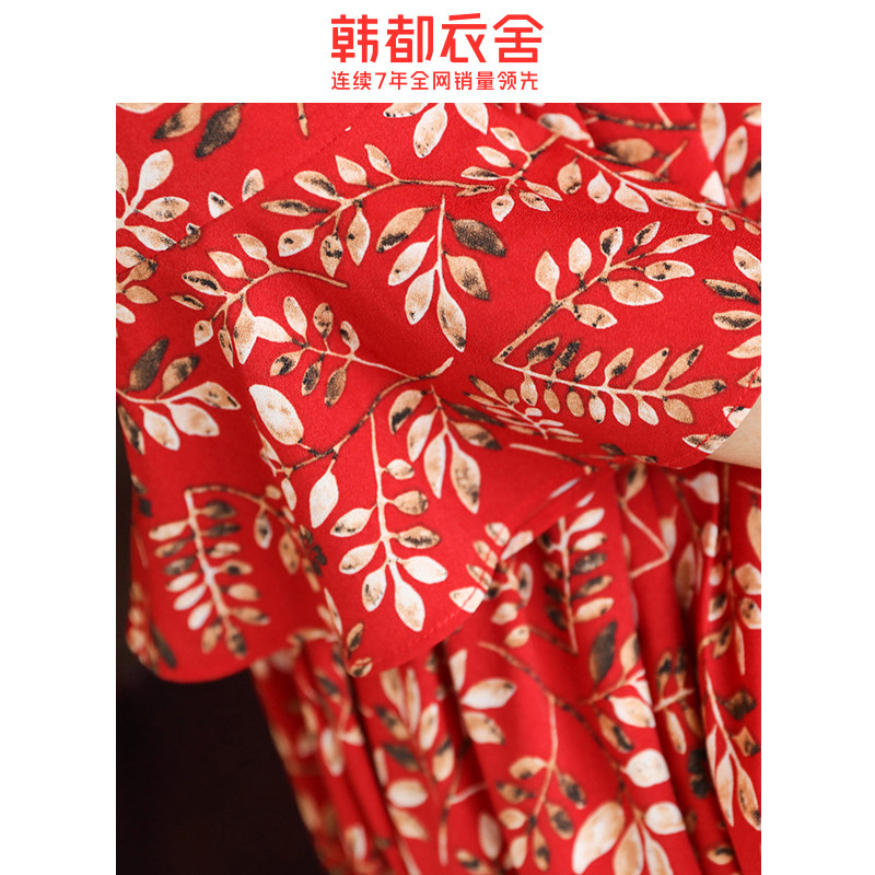  韩都衣舍秀衣莲连衣裙