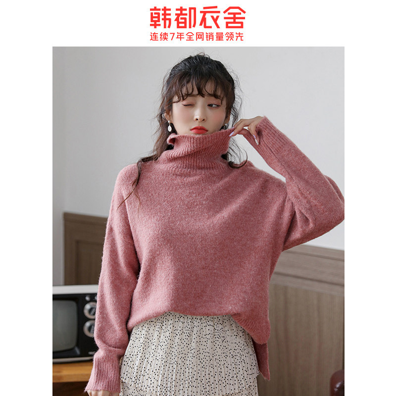 韩都衣舍2020秋季新款韩版慵懒毛衣 韩都衣舍秀衣莲毛针织衫