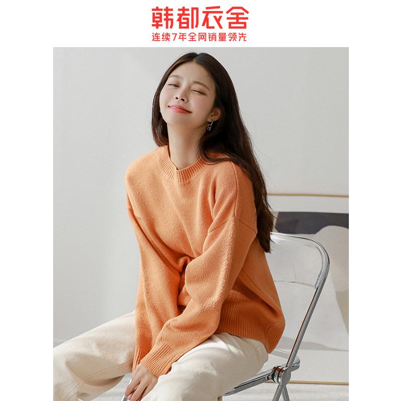  韩都衣舍秀衣莲毛针织衫