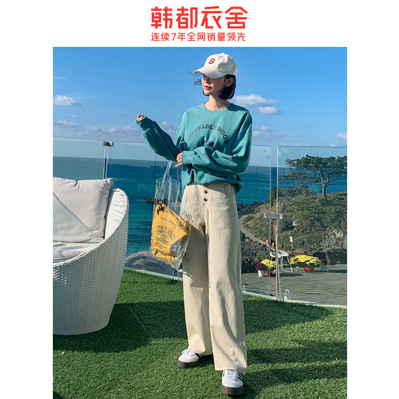 韩都衣舍2020秋装新款韩版女休闲裤 韩都衣舍秀衣莲休闲裤