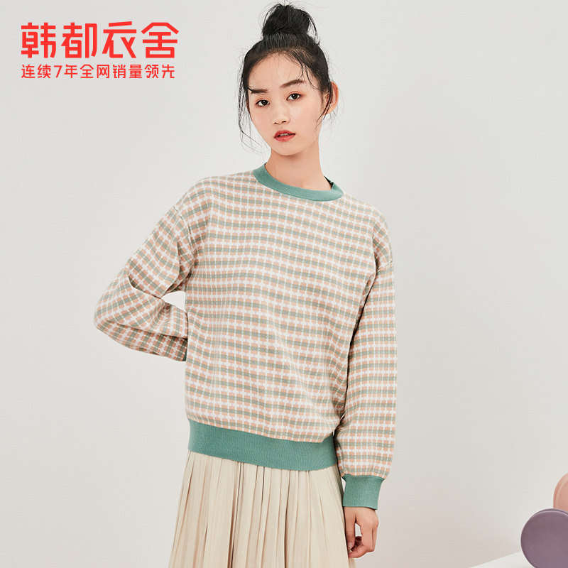 韩都衣舍2020秋装新款韩版宽松毛衣 韩都衣舍秀衣莲毛针织衫
