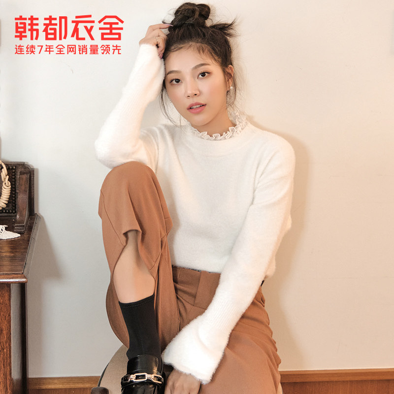 预售韩都衣舍2020秋冬新款ins毛衣 韩都衣舍秀衣莲毛衣