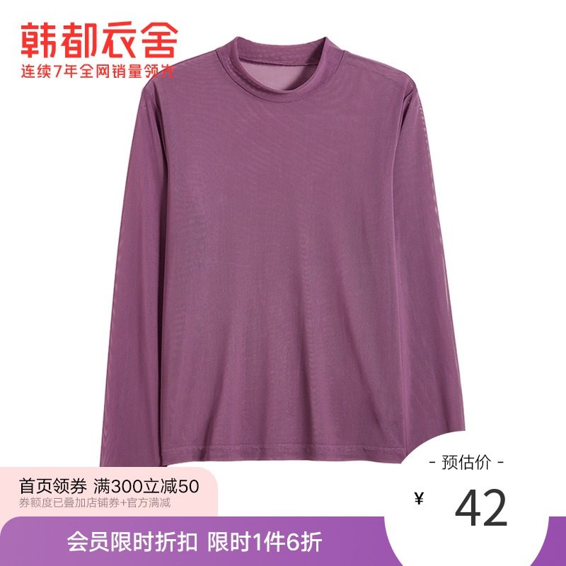 韩都衣舍网纱打底衫内搭2021 t恤 韩都衣舍秀衣莲T恤