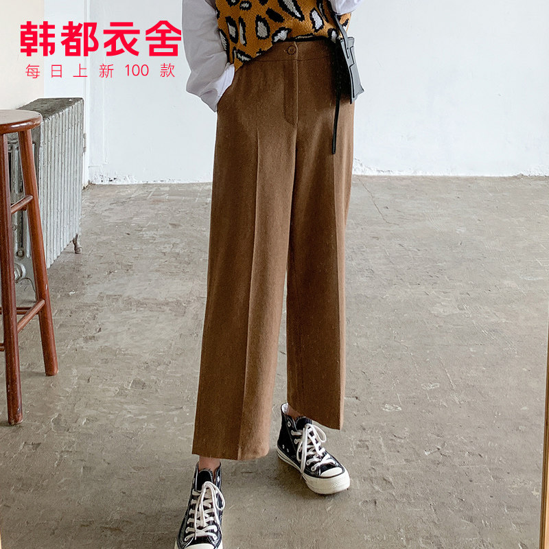 预售韩都衣舍2020春新款宽松休闲裤 韩都衣舍秀衣莲休闲裤