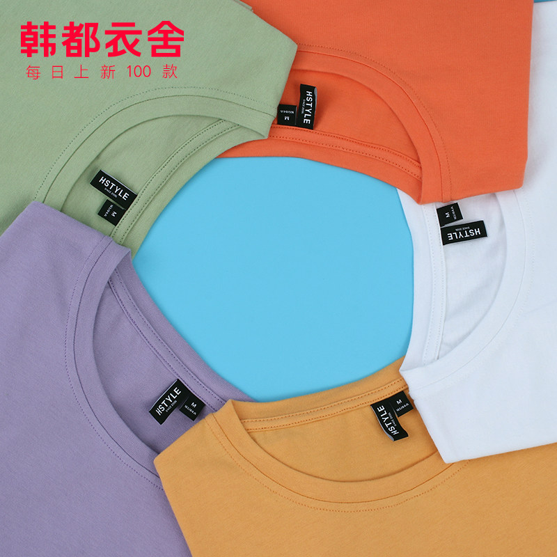 韩都衣舍2020韩版夏装新款宽松t恤 韩都衣舍秀衣莲T恤