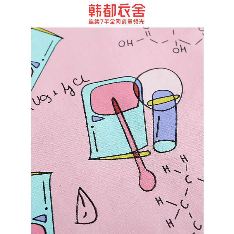 韩都衣舍2020夏装新款韩版宽松t恤 韩都衣舍秀衣莲T恤