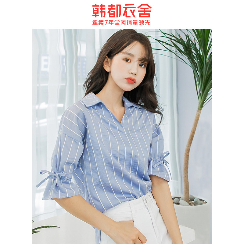 韩都衣舍2020夏装新款緈洋气潮上衣 韩都衣舍秀衣莲蕾丝衫/雪纺衫