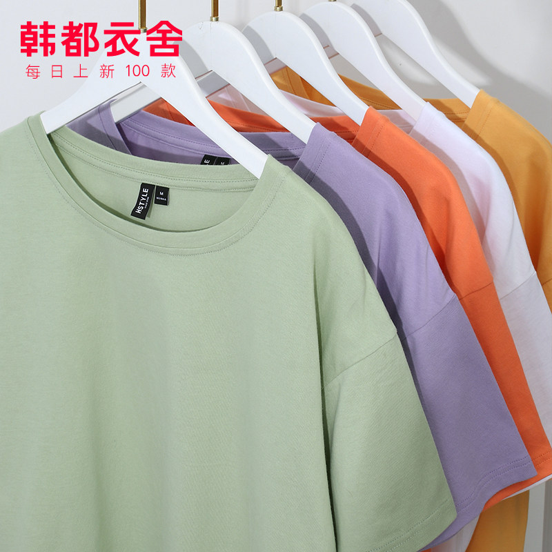 韩都衣舍2020韩版夏装新款宽松t恤 韩都衣舍秀衣莲T恤