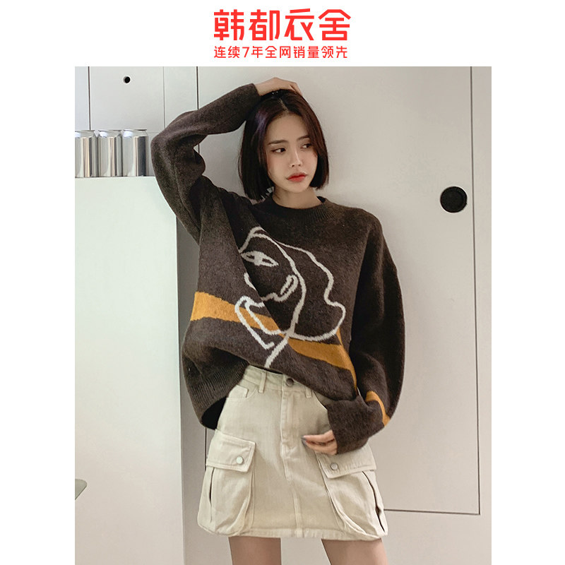韩都衣舍2020春季新款韩版宽松毛衣 韩都衣舍秀衣莲毛衣