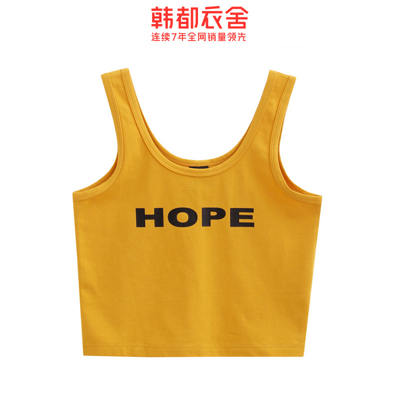 韩都衣舍2020夏装新款女装休闲吊带 韩都衣舍秀衣莲背心吊带