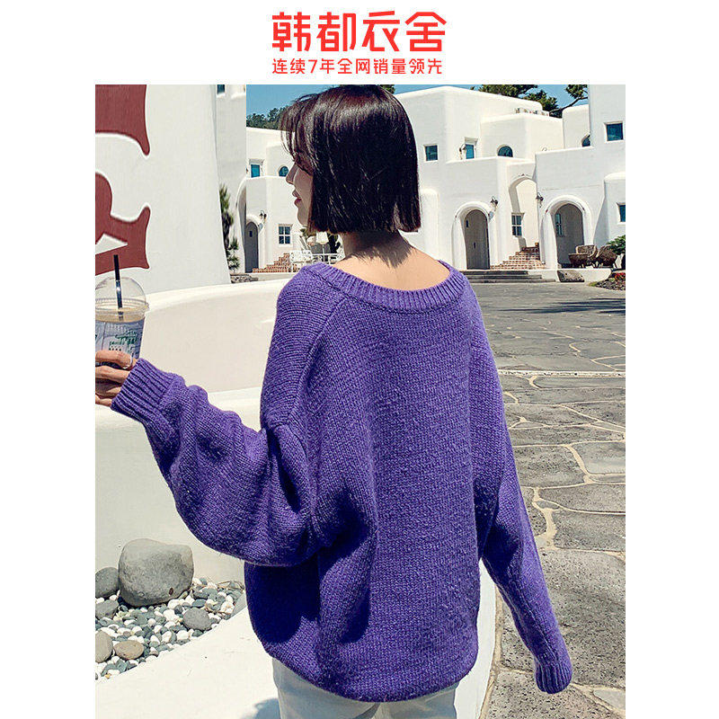 韩都衣舍2020秋新款韩版宽松瑭毛衣 韩都衣舍秀衣莲毛针织衫