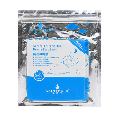 包邮】圣马洛精油畅通贴6片/盒精油鼻畅贴儿童成人透气不添加樟脑 - 图2