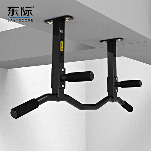 东际顶吊家用天花板梁下安装单杠引体向上器臂力训练家用健身提拉 - 图1