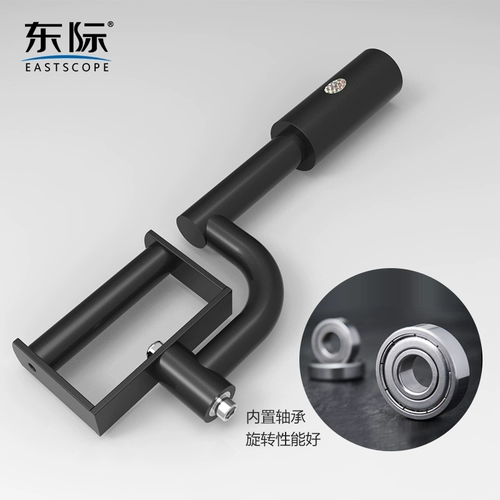 Dongji Opation Renter Tration T -обработка