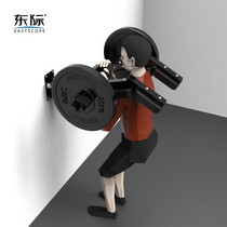 East International Home Haq Deep Squatting Machine Barbell Shoulder-style Deep Squat Heel Trainer Hip muscle Unit quadriceps and glutes