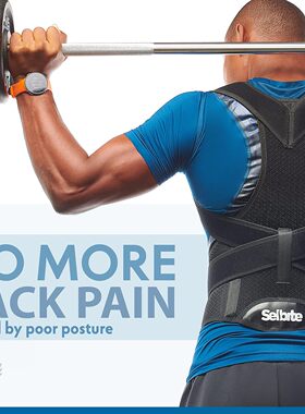 美国直邮Selbite Posture Corrector 姿势矫正器背部支撑男女适用