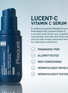 美国直邮Prequel Skin Lucent-C Vitamin C 面部维生素C精华液