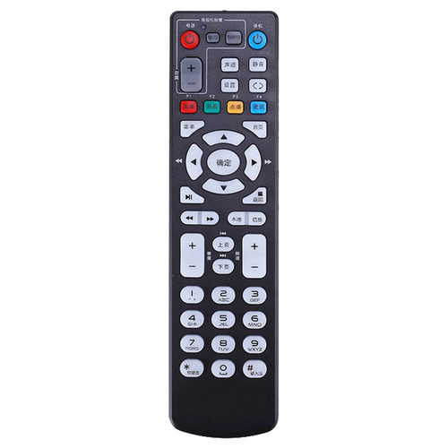 创生适用于中国电信联通移动ZTE中兴机顶盒遥控器ZXV10 B860AV1.1/1.2/2.2-T1/T2 B760H B860A/U/T/M/Y - 图3