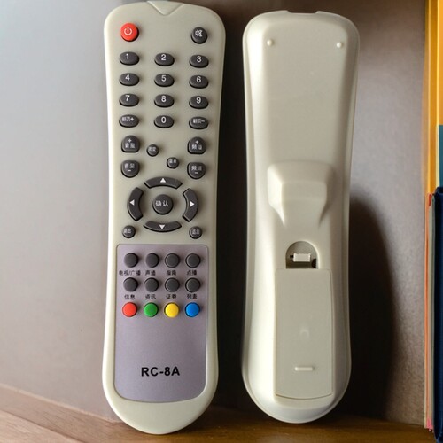 九联RC-8A RC-8B机顶盒遥控器 九联科技HSC-1100D10直接使用 - 图2