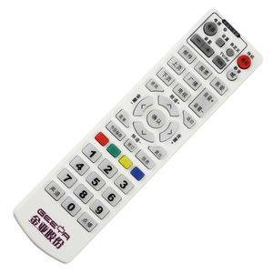 金亚股份科技遥控器JY-DC200 JY-DC300 JY-DC310数字机顶盒