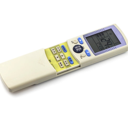创生空调遥控器 适用于海尔小状元YR-D03/D01/D24 YR-G01 KFR-26/35/34/36GW(F) - 图2