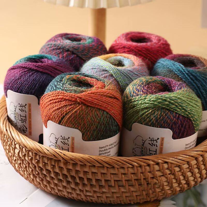 AB彩虹线羊毛线手工编织diy长段染披肩外套线编织毛衣帽子毛线团,淘宝优惠券,粉丝福利购,淘宝优惠卷