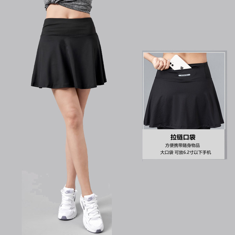 羽毛球服女夏季速干网球半身跑步短裙瑜伽健身透气运动裙裤假两件,淘宝优惠券,粉丝福利购,淘宝优惠卷