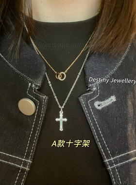 特惠手工定制 s925纯银十字架项链男女可戴气质简约百搭
