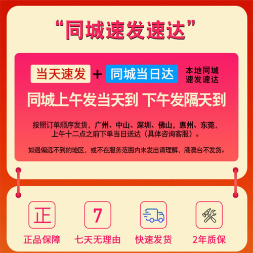 平面磨床永磁吸盘磁铁火花机雕刻线切割细目磁盘密集超强力磁铁大 - 图2