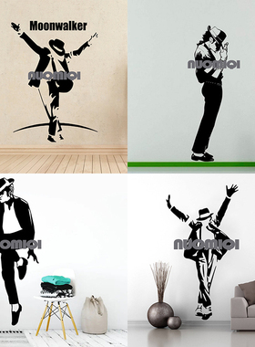 迈克尔杰克逊贴画Michael Jackson墙贴流行音乐天王宿舍装饰贴纸