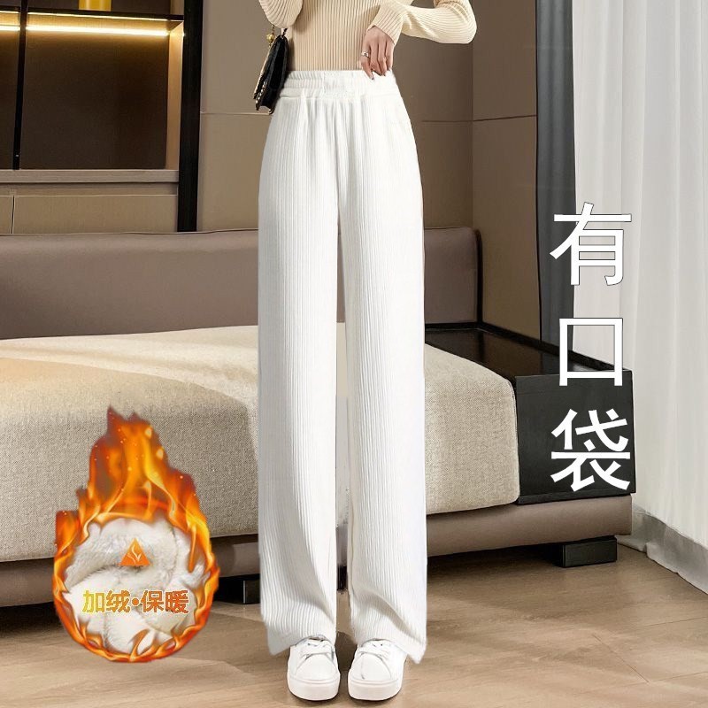 雪尼尔秋冬灯芯绒阔腿裤女裤子直筒加绒保暖裤宽松显瘦女士休闲裤_喜乐比商城_女装/女士精品-第4张图片-提都小院