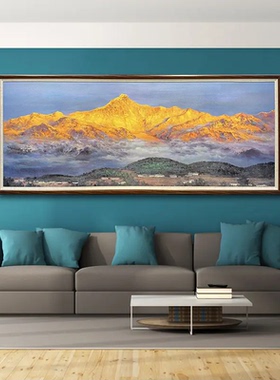 梅里金山装饰画办公室背有靠山风景挂画背景墙客厅壁画家居饰品