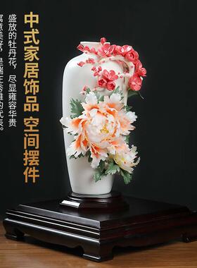 东方泥土陶瓷家居客厅酒柜摆件