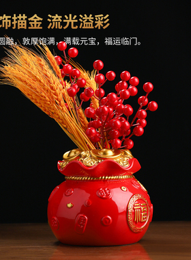 陶瓷福桶喜庆乔迁新居礼品