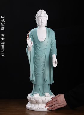 东方泥土陶瓷中式释迦牟尼摆件