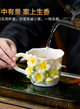 东方泥土陶瓷花瓶咖啡杯摆件