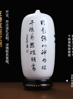 东方泥土手绘牡丹陶瓷花瓶摆件
