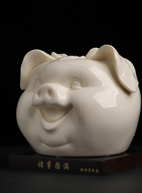 张明贵大师作品陶瓷诸事圆满摆件