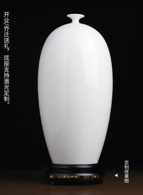 中式陶瓷追梦中华手绘花瓶摆件