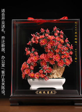 【非遗大师手工】陶瓷花盆栽摆件