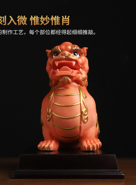东方泥土陶瓷貔貅摆件吉祥瑞兽