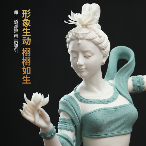 东方泥土蝶恋摆件陶瓷人物美女雕塑工艺品客厅博古架酒柜装饰摆设 - 图2