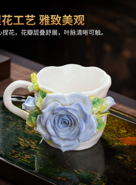东方泥土手捏花陶瓷玫瑰马克杯