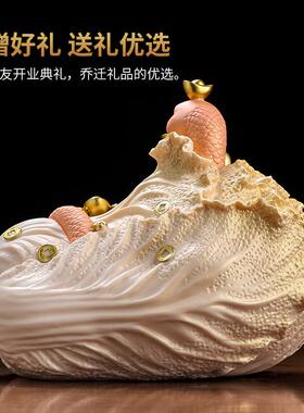 东方泥土纳百财陶瓷蛇年白菜摆件