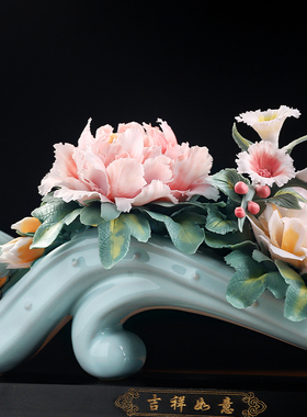 东方泥土《吉祥如意》陶瓷摆件