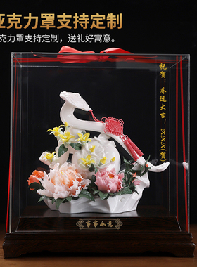 东方泥土德化陶瓷事事如意摆件