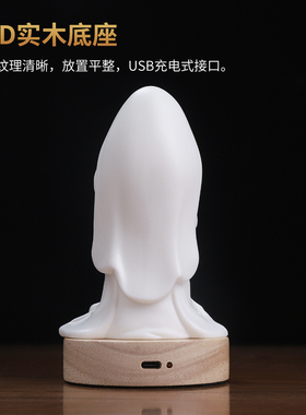 陶瓷佛像观音菩萨保平安车载摆件