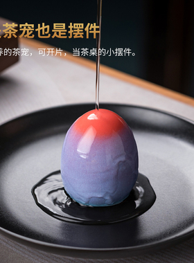 鸿运天成大师作品汝窑茶宠陶瓷摆