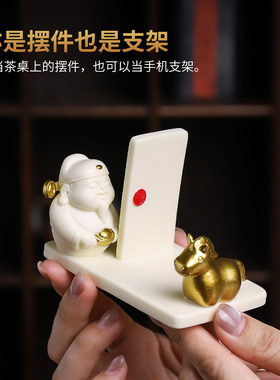 陶瓷财神马桌面摆件新年礼物